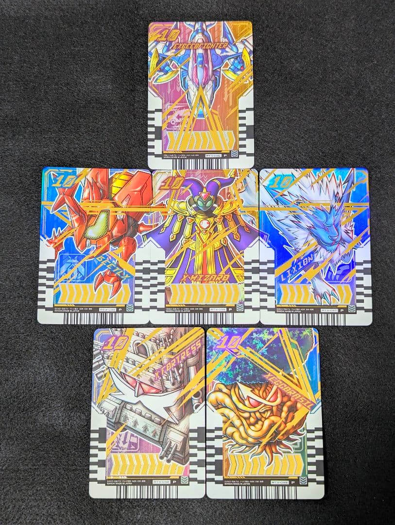 『レベルナンバー10 コンプセット』仮面ライダーガッチャード ライドケミーカード