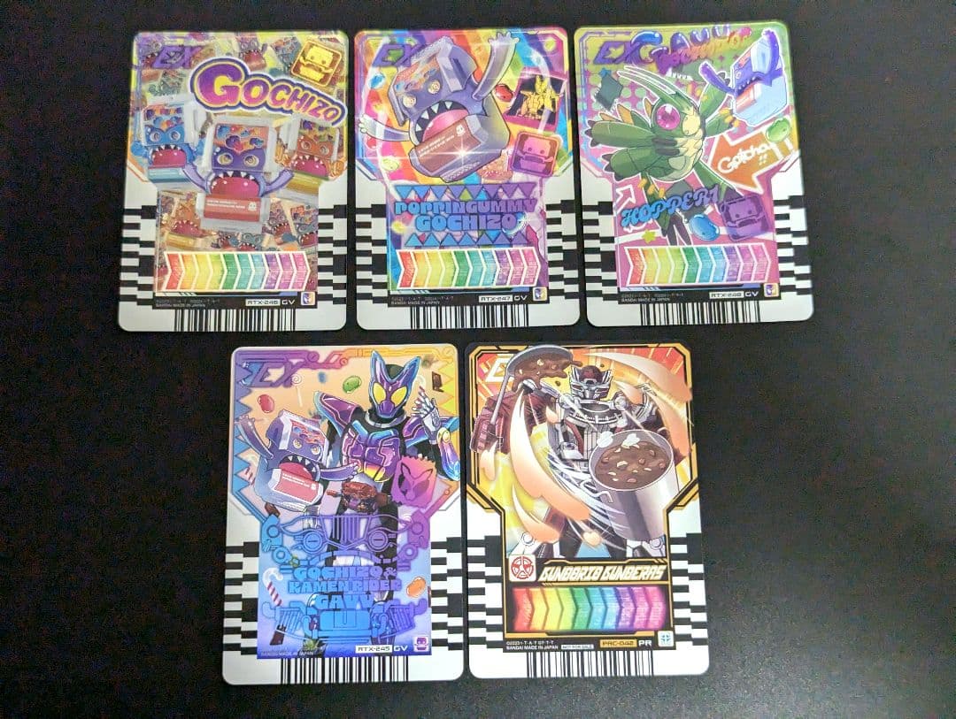 『レベルナンバー10 コンプセット』仮面ライダーガッチャード ライドケミーカード