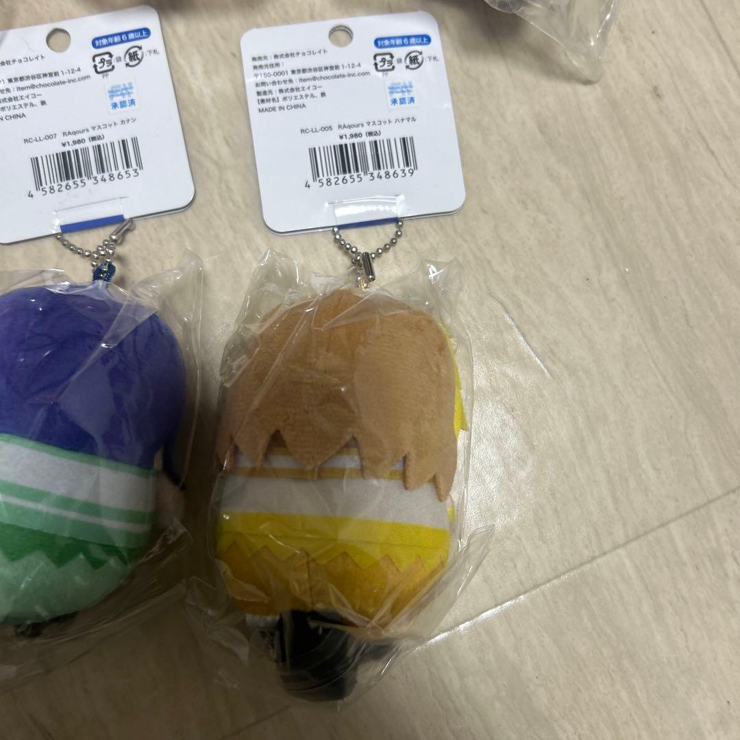 子*様 希少！ラブライブサンシャイン ラッコズ マスコット 5個セット！