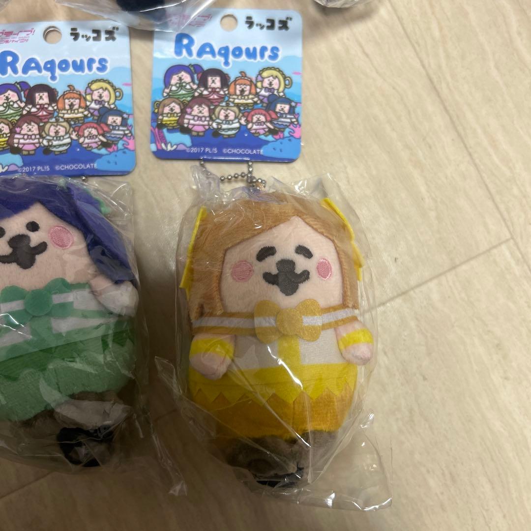 子*様 希少！ラブライブサンシャイン ラッコズ マスコット 5個セット！