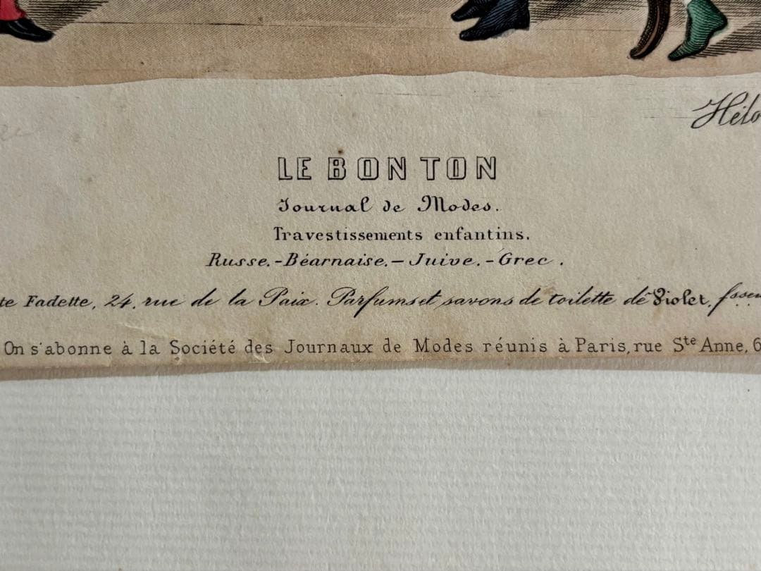 フランスアンティーク 19世紀の雑誌 Le Bon Ton 挿絵版画 ヘロイーズ