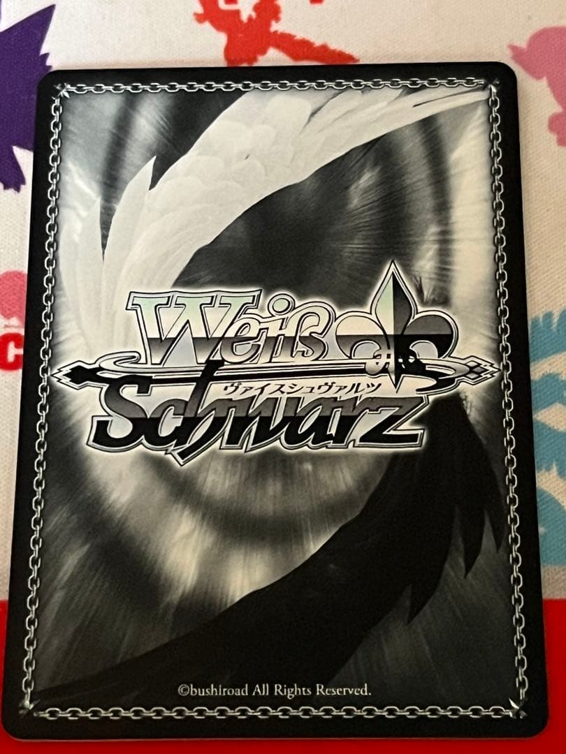 ヴァイシュシュバルツ アークウィザード(爆裂魔)めぐみん sp