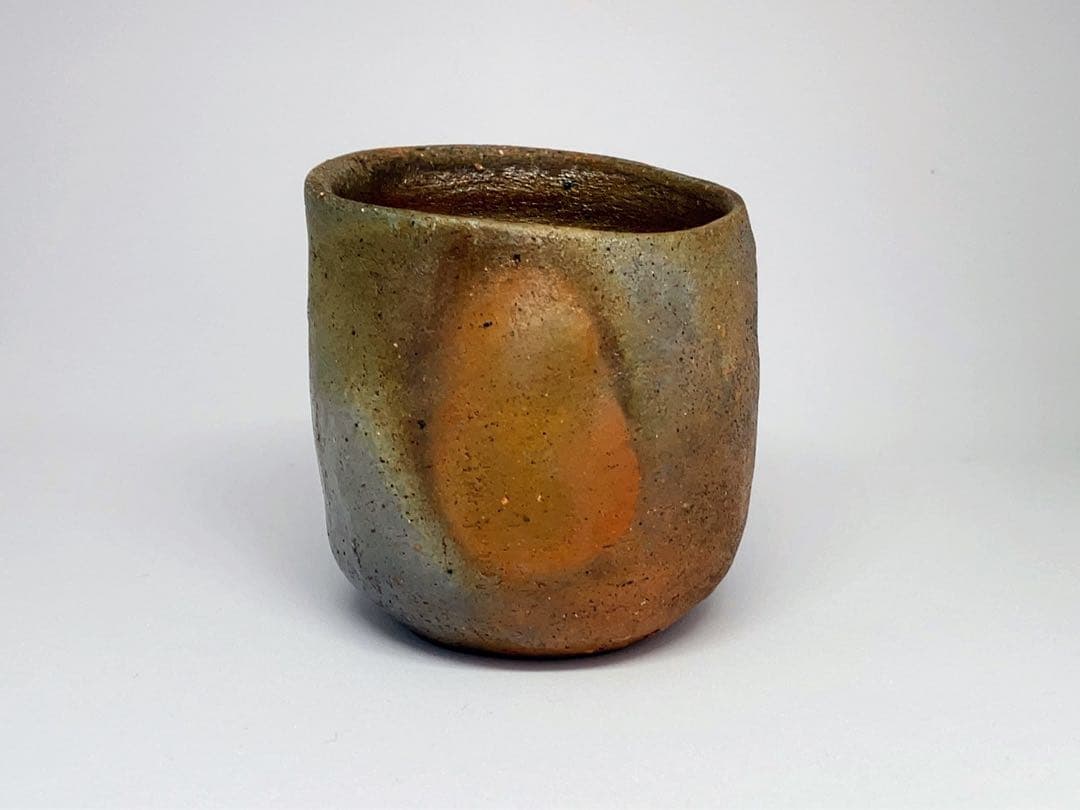 金重有邦 伊部酒呑 備前焼 ぐい呑 酒器 盃 金重素山 新品未