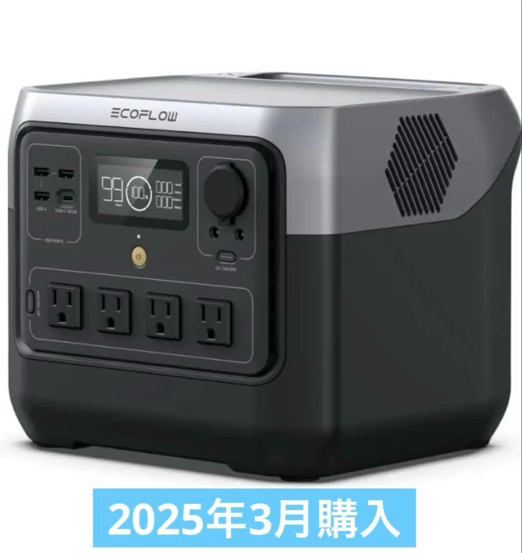ELECAENTA ポータブル電源 超小型 200Wh