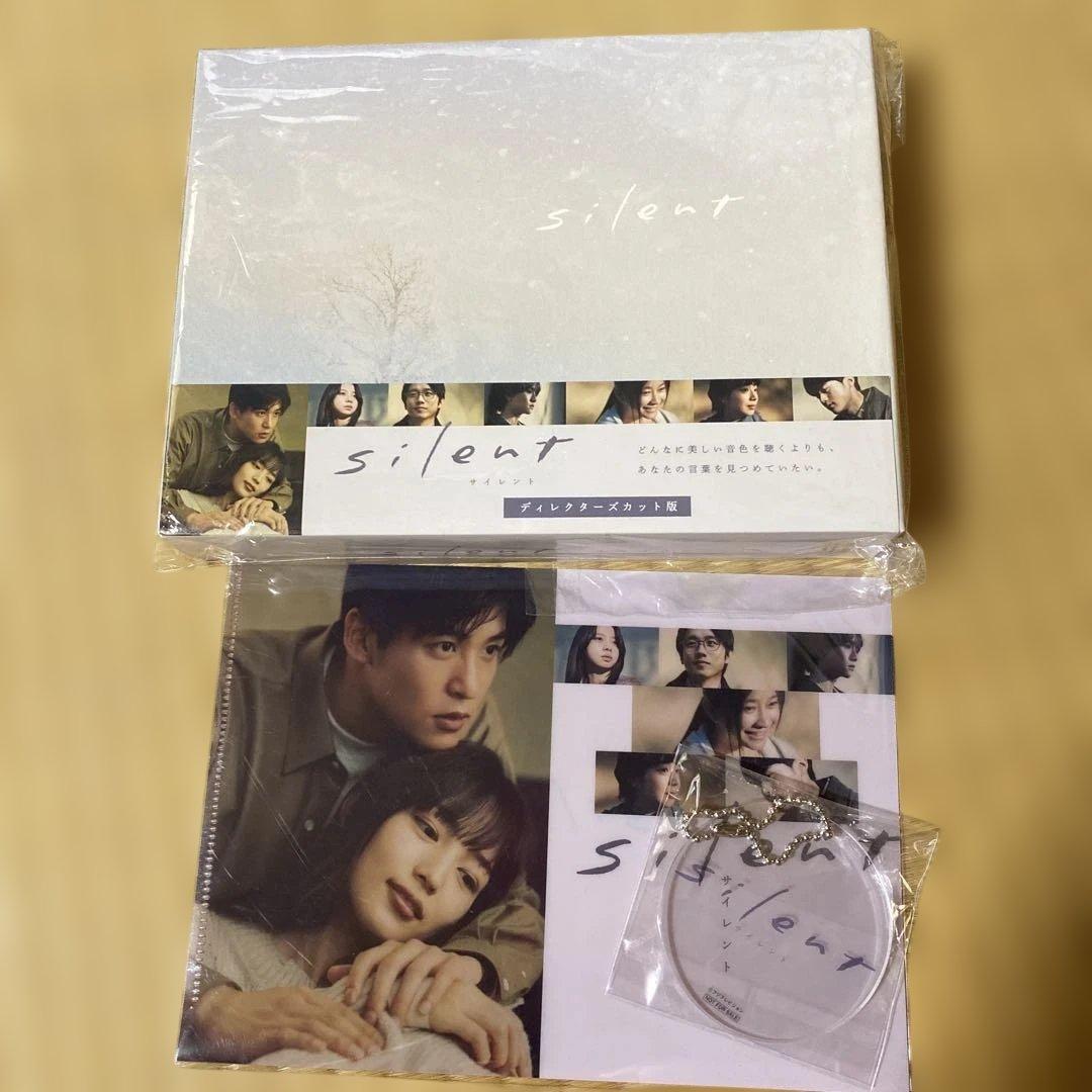 silent-ディレクターズカット版- Blu-ray 〈4枚組〉 Amazon.co.jp: silent -ディレクターズカット版- Blu-ray BOX [Blu-ray