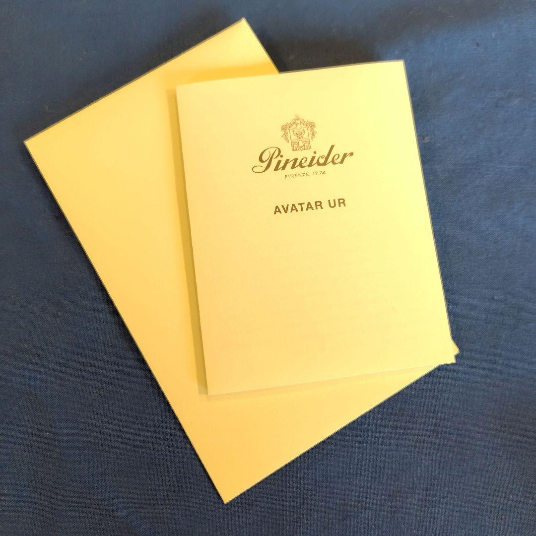 Pineider(ピナイダー) Avatar UR ボールペン 本体