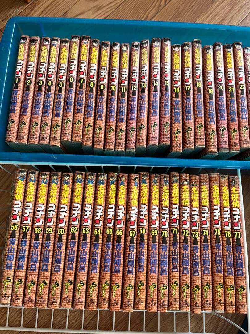 コナン 漫画 １〜103セット（61.93欠けてます。）