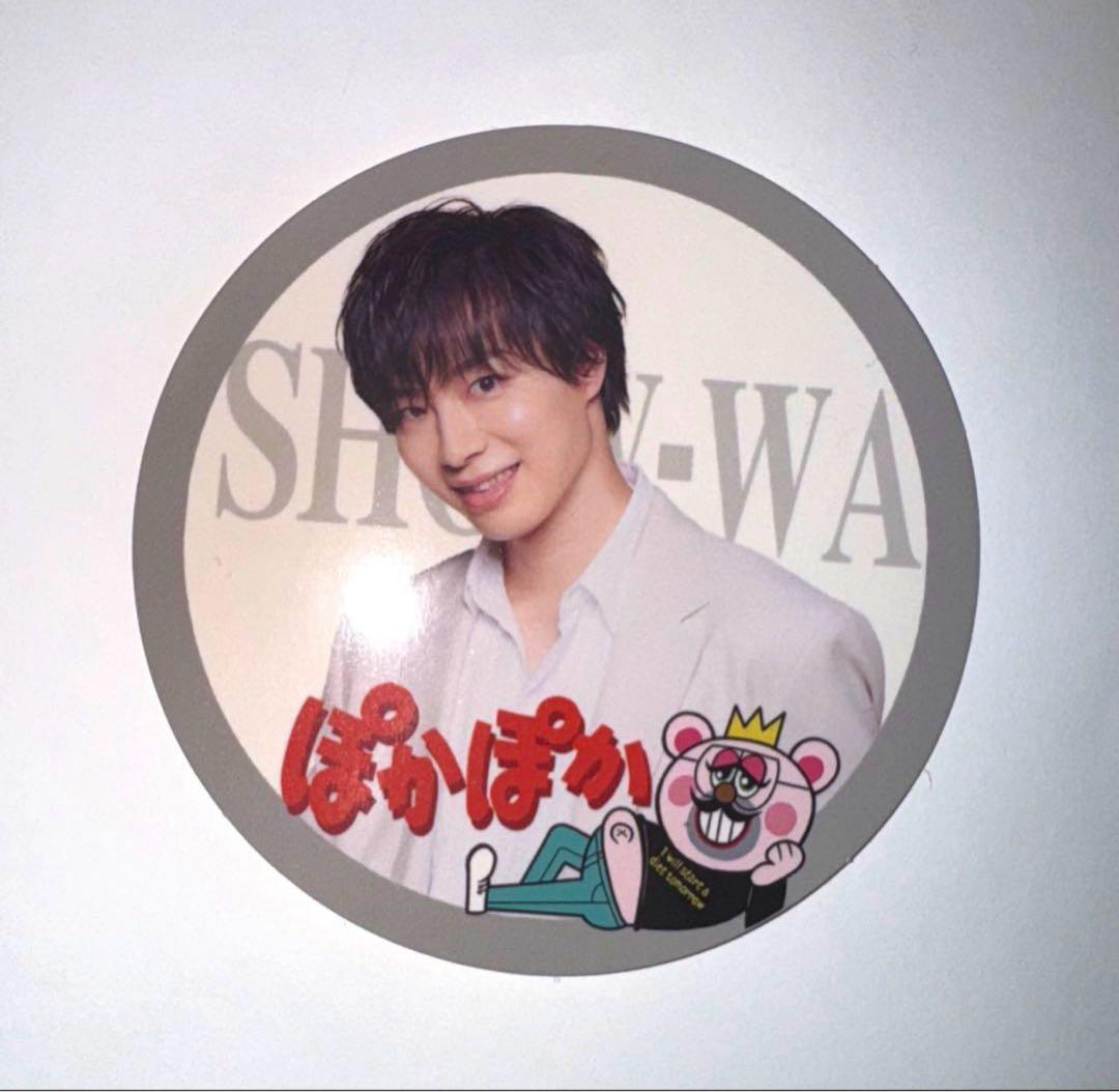 【最終お値下げ】SHOW-WA 5点セット 塩田将己