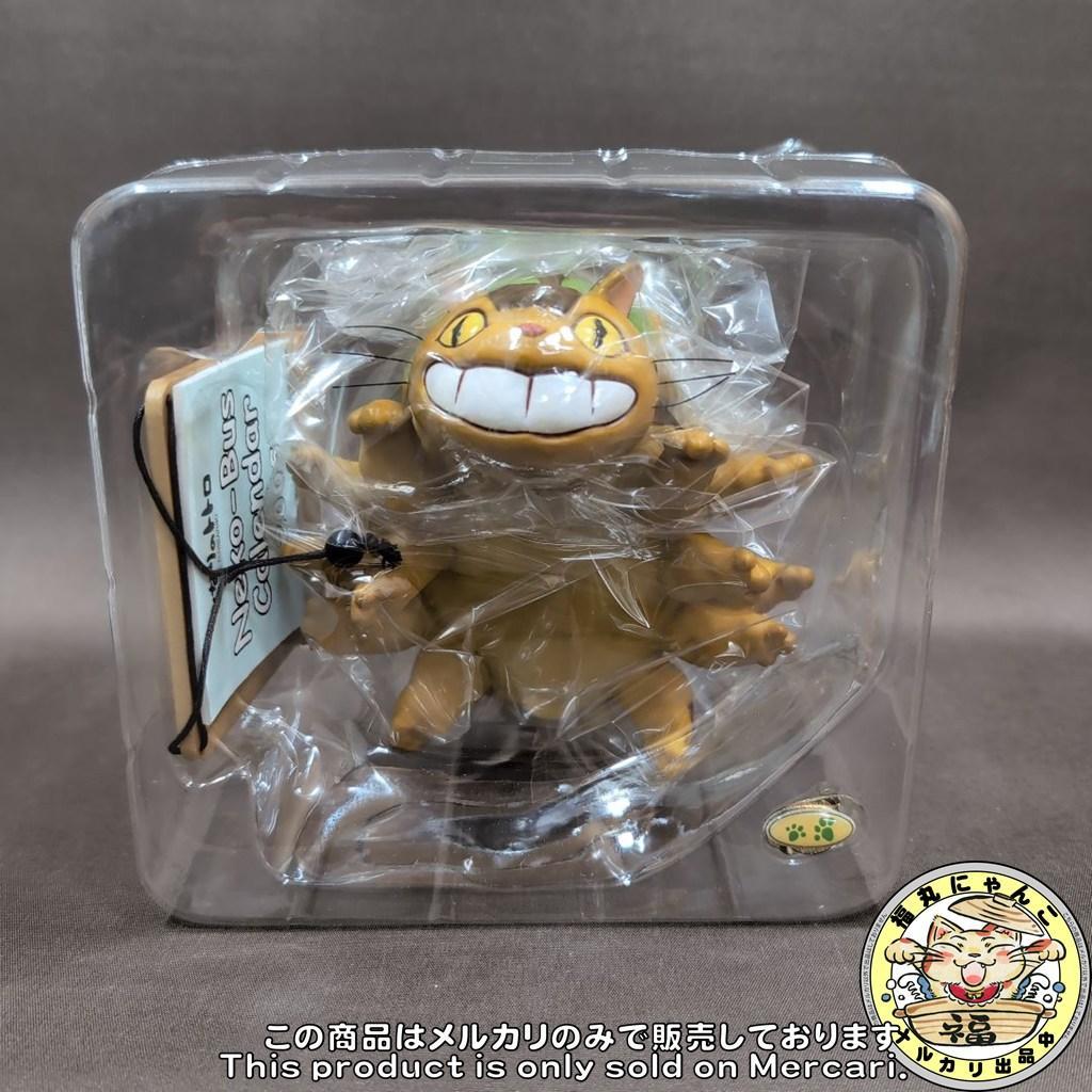 【未開封品】となりのトトロ 2006年 カレンダー 時をかけるネコバス ジブリ