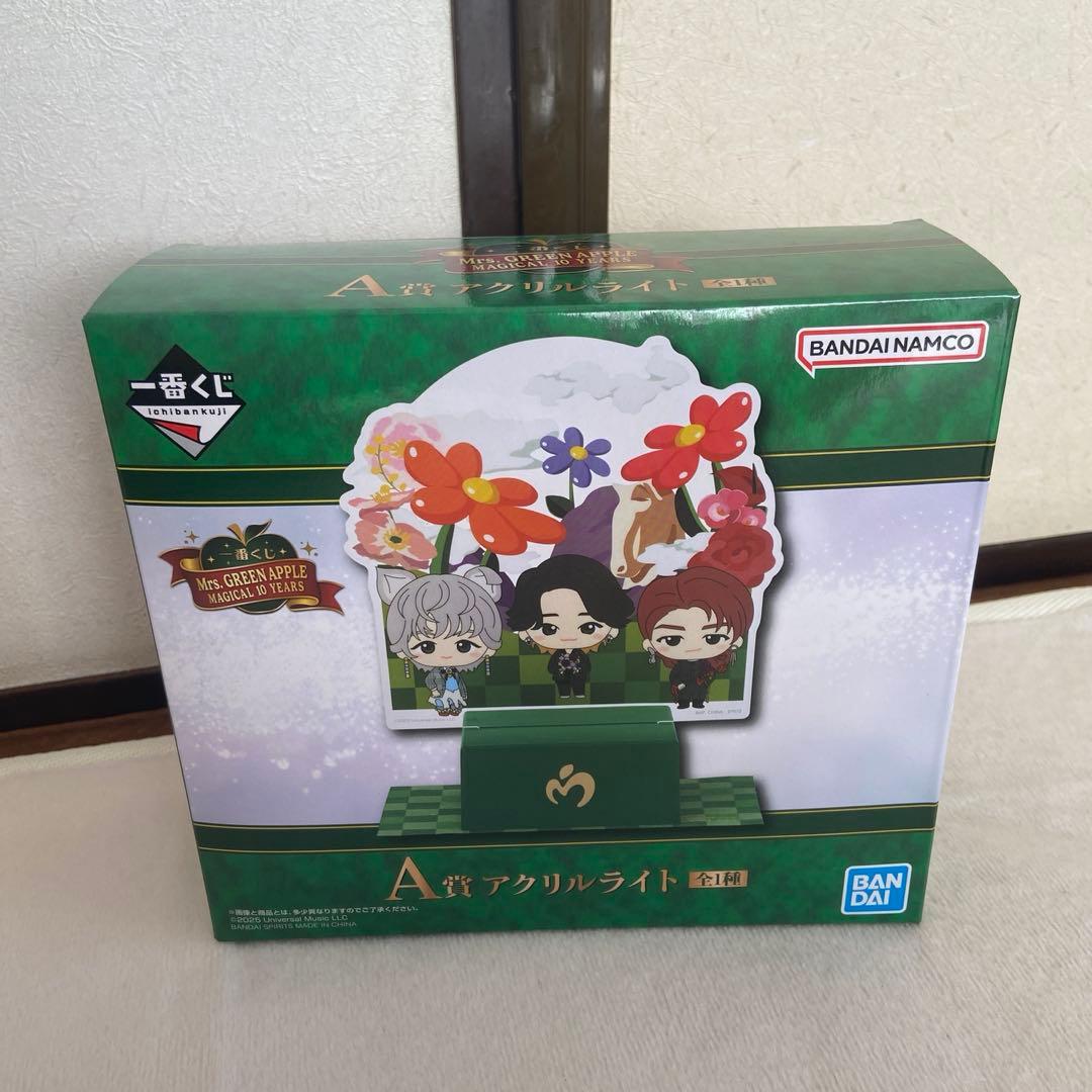 未開封】ミセスグリーンアップル A賞 アクリルライト - メルカリ