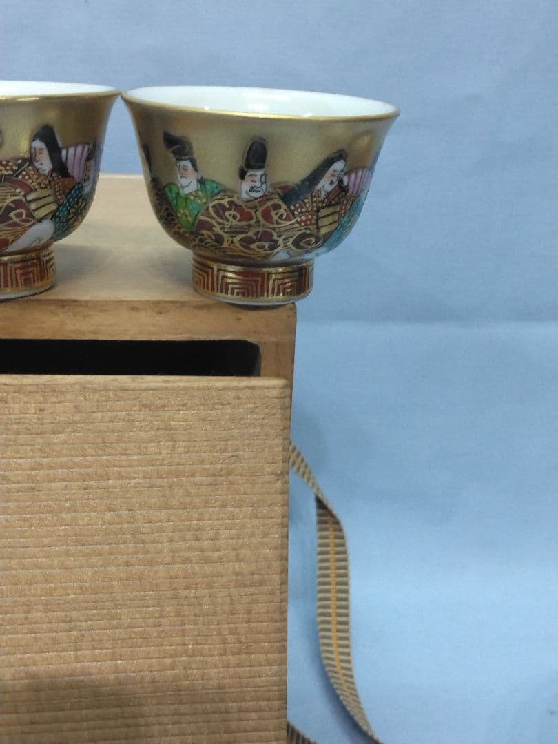 九谷焼龍山 中田龍山 三十六歌仙酒器 九谷名工 Yahoo!オークション