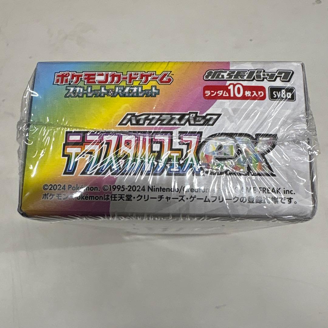 ポケカ　テラスタルフェスex シュリンク付きBOX⑤箱へこみあり