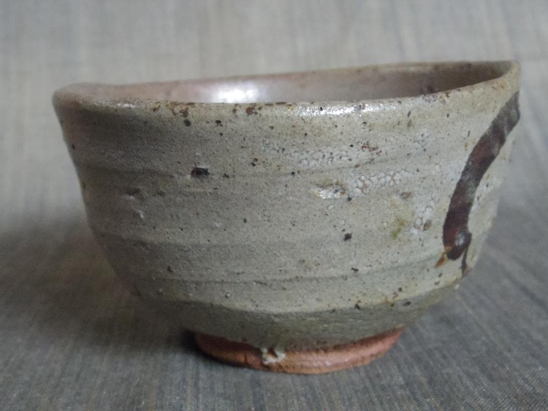 希少作☆中川自然坊☆絵唐津茶碗☆共箱 - メルカリ