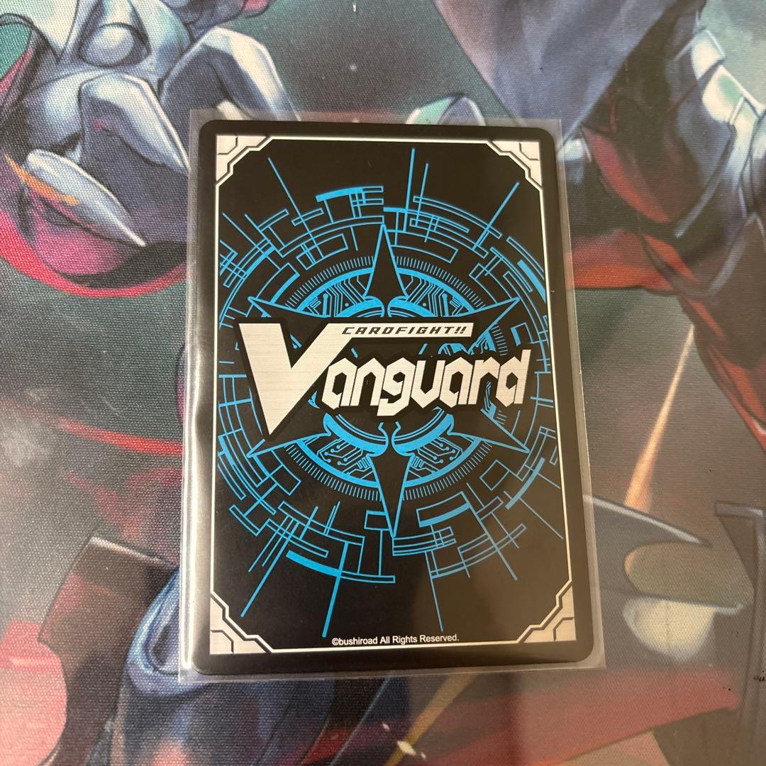 旋虐竜ベリジェアクロ - メルカリ