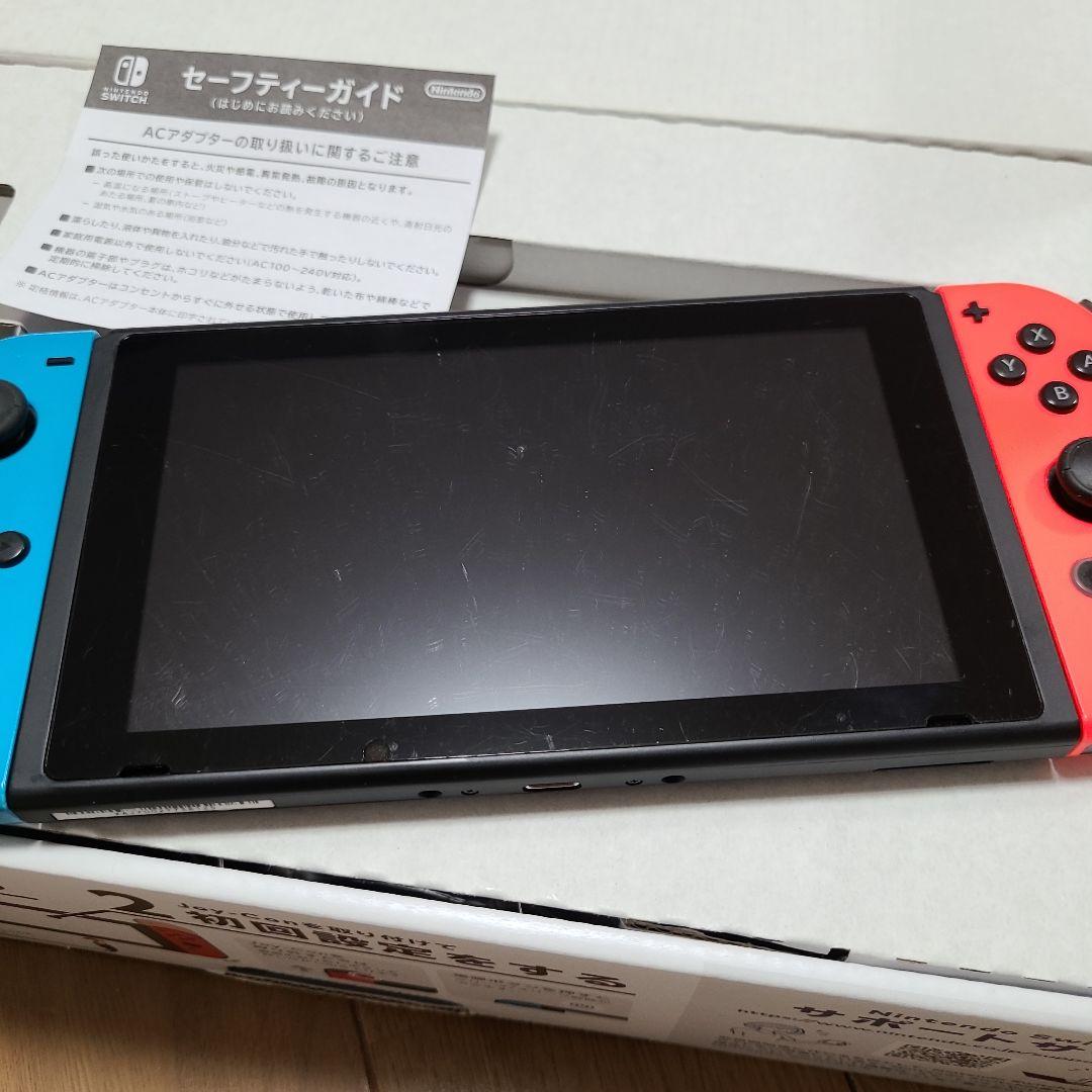 【箱なし】Nintendo Switch　ニンテンドースイッチ本体セット①