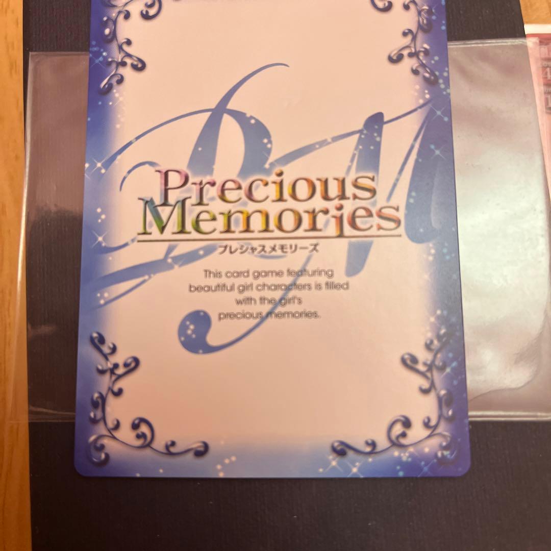 RITAO CHAN公式アカウント09 大至急！メルカリで「メルカリ公式