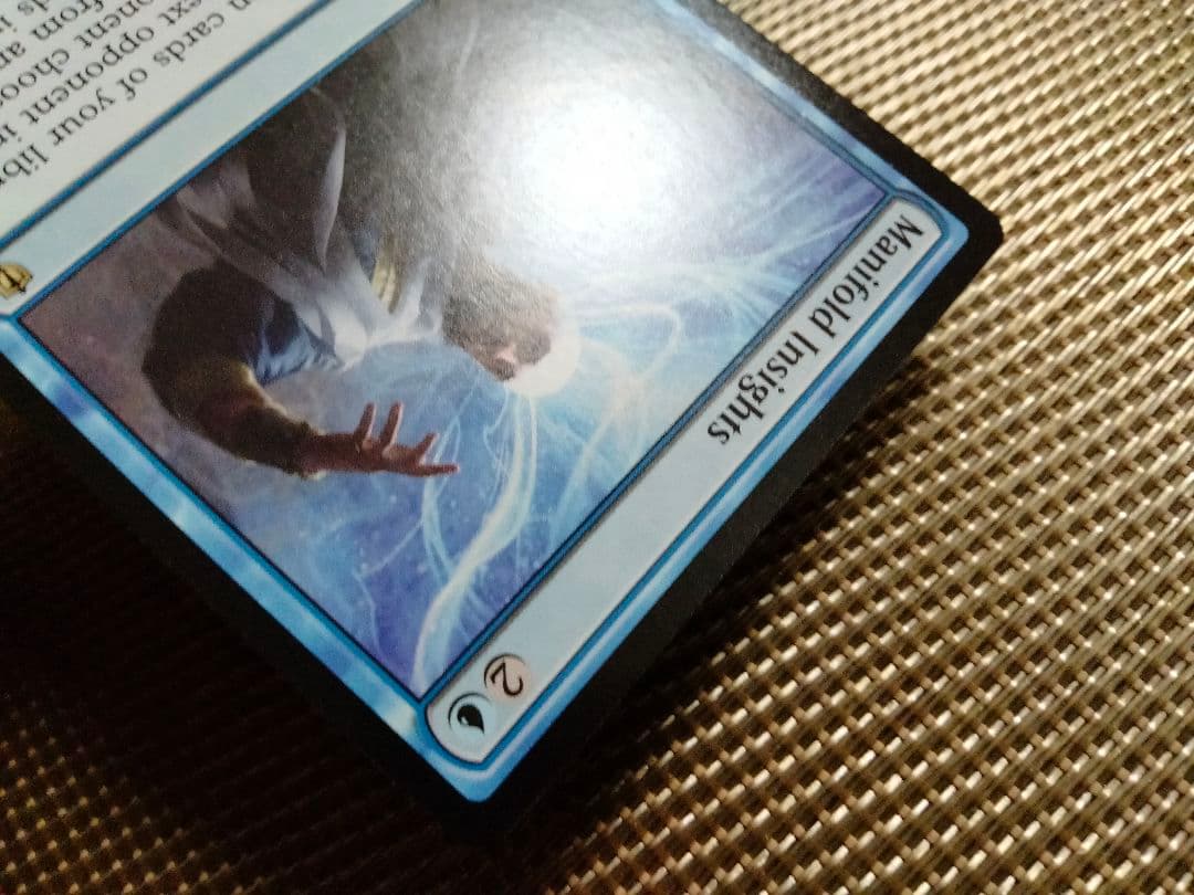 統率者2016 多様な洞察力 英語 1枚 MTG - メルカリ