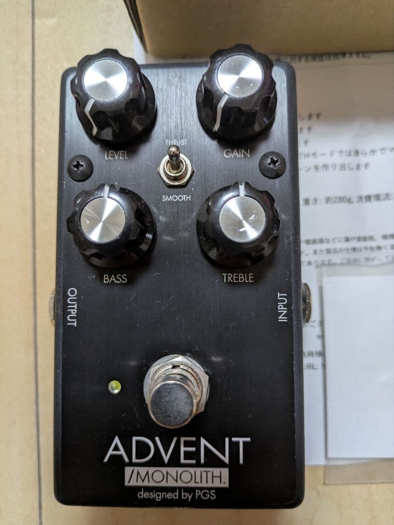 ADVENT / MONOLITH ベースエフェクター