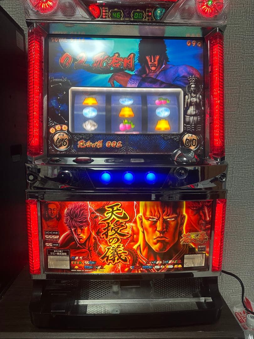 名機初代蒼天の拳レア天授パネル 蒼天の拳 初代 スロット実機 買取致しました｜愛品館千葉店