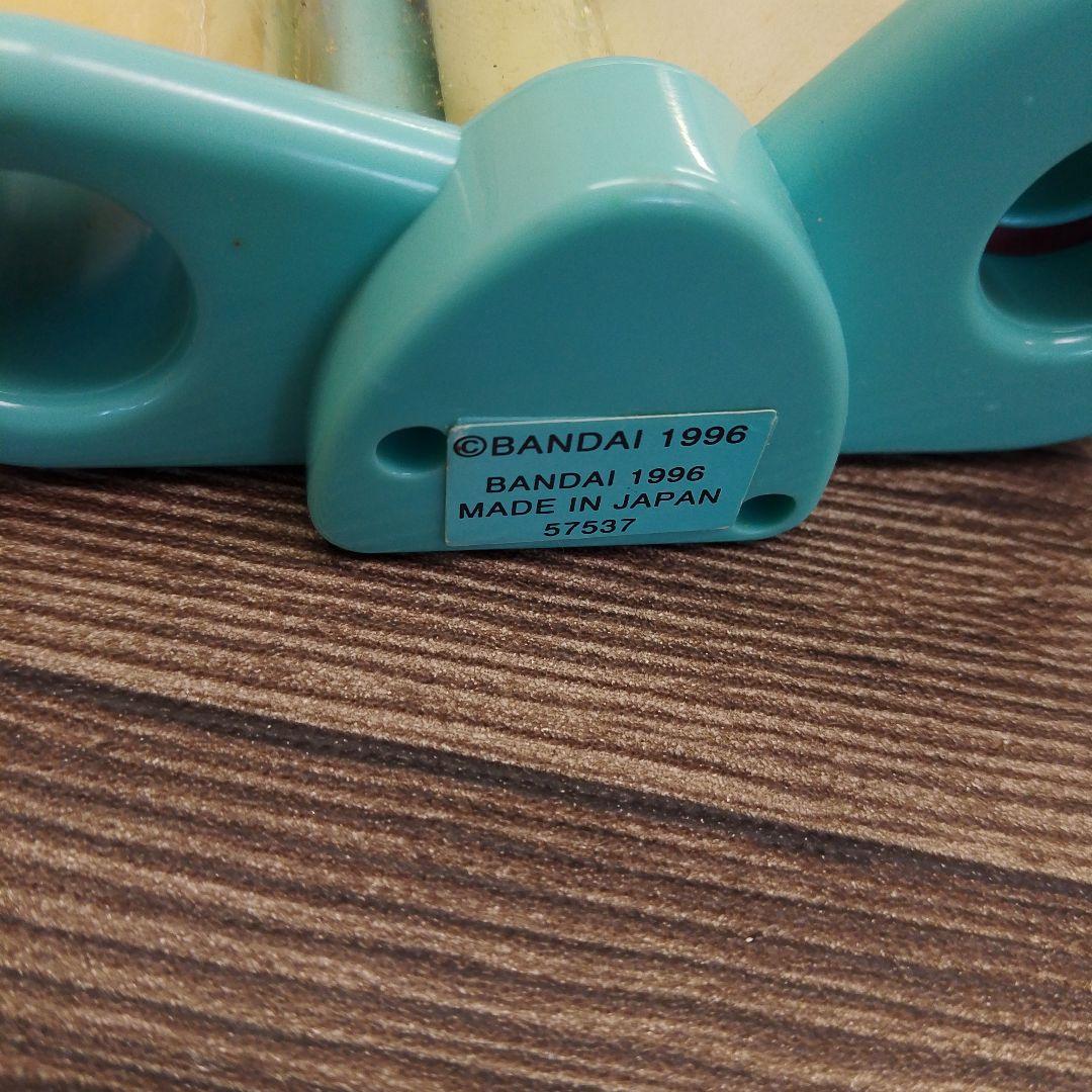 レトロセロハン バンダイ 1996