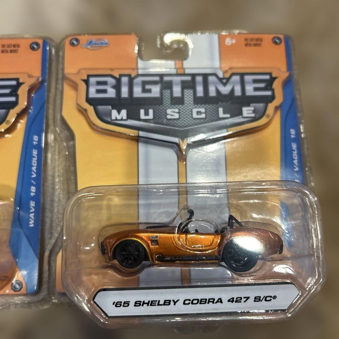 Jada TOYS BIGTIME MUSCLE 3台セット