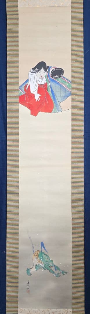 お多福に鬼図】壽石 742 豆撒き 節分 掛け軸 肉筆