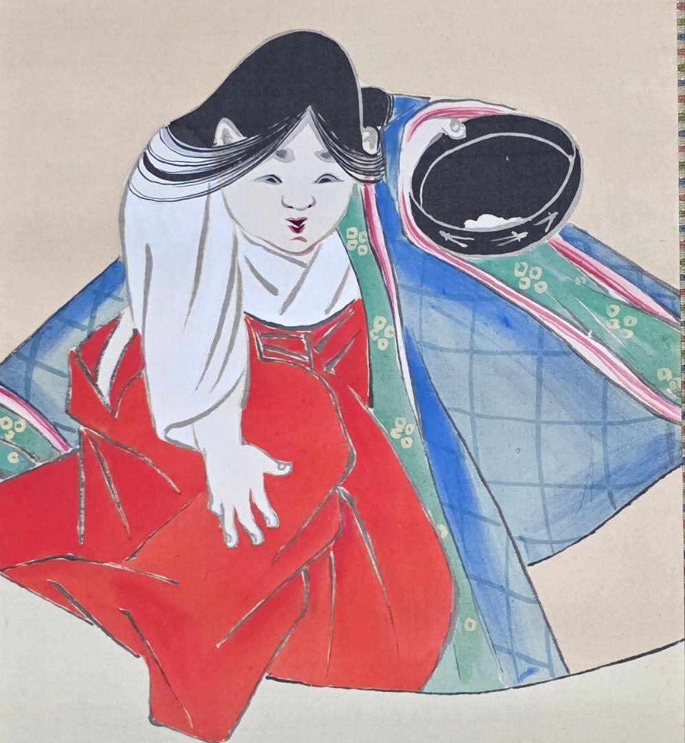 お多福に鬼図】壽石 742 豆撒き 節分 掛け軸 肉筆