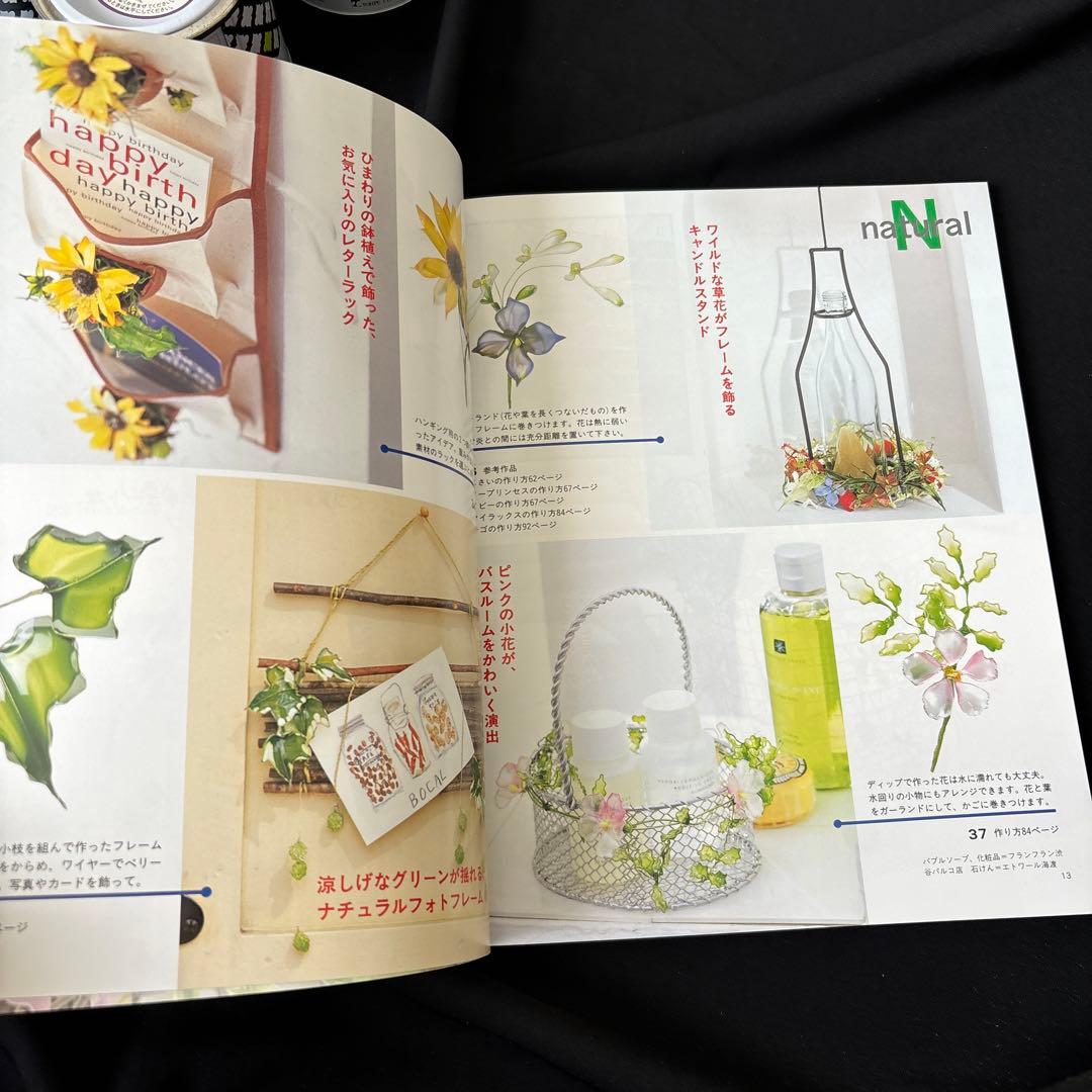 15点セットディップアート制作初心者セット