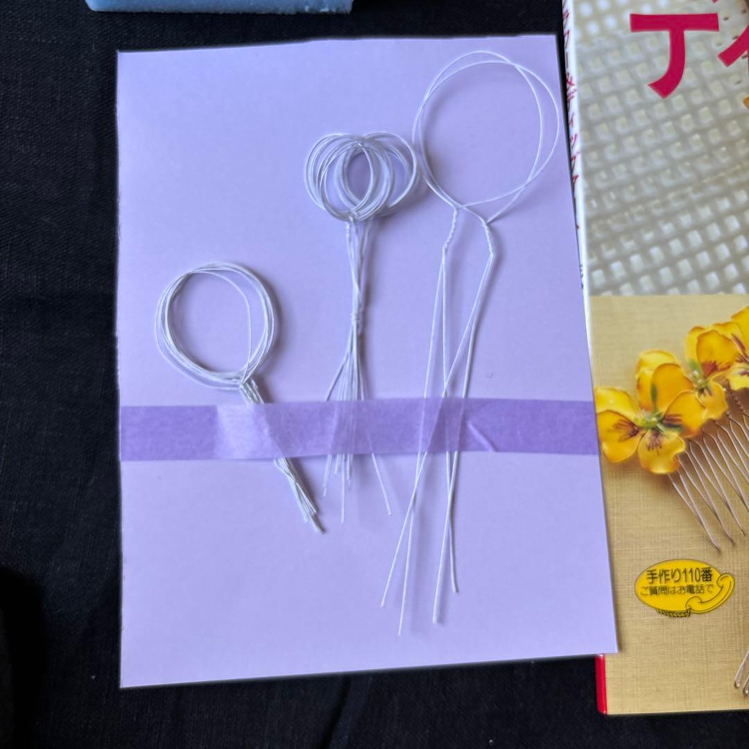 15点セットディップアート制作初心者セット