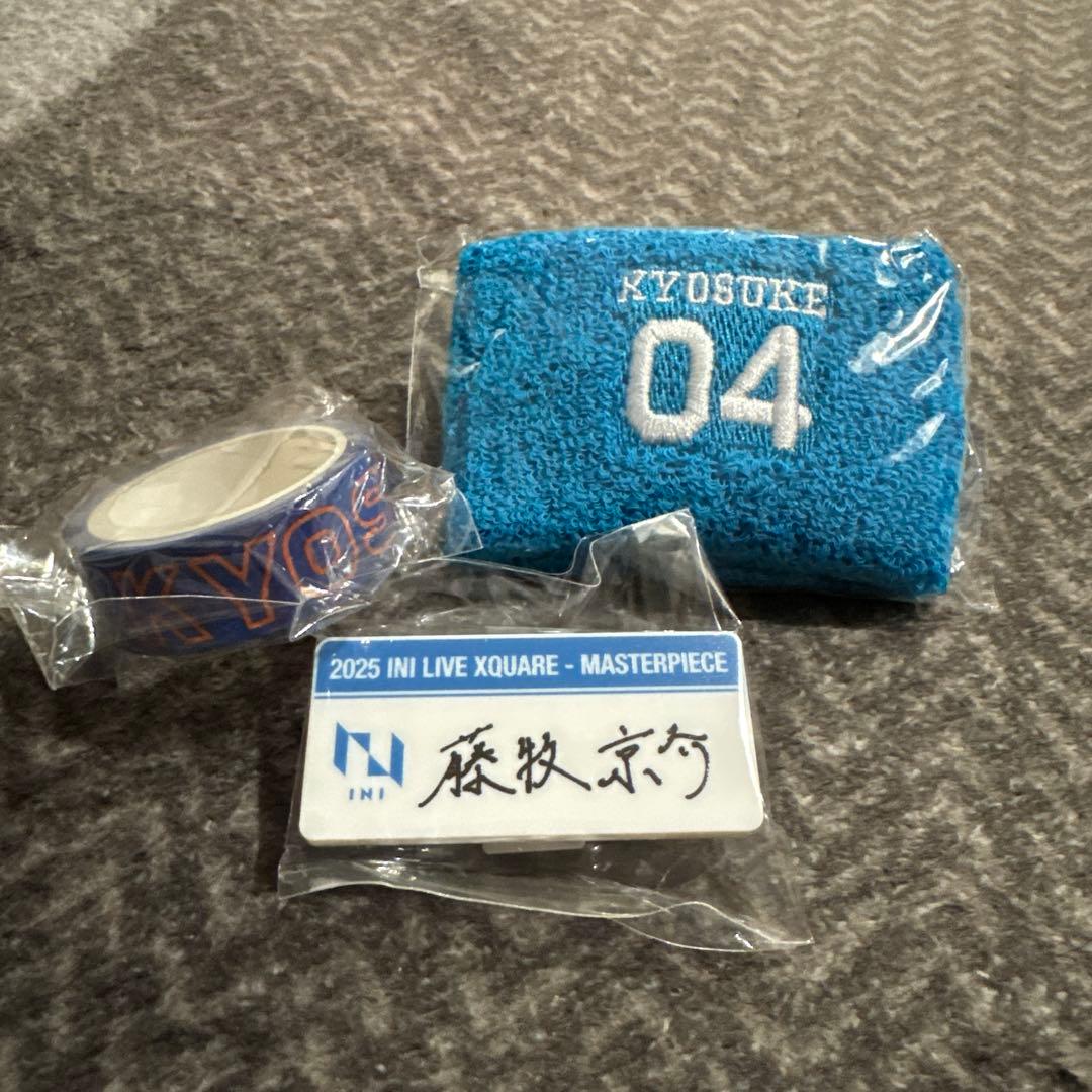 INI カプセルトイ 藤牧京介