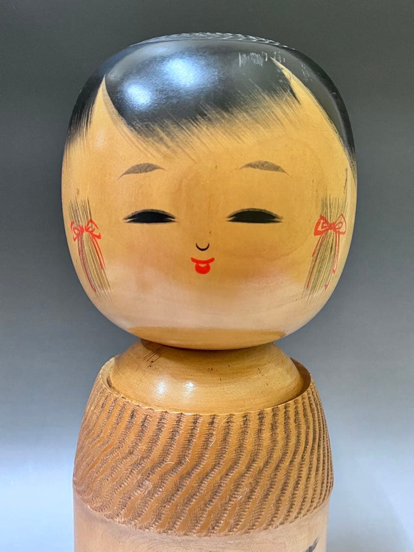 C557 こけし 香村 創作こけし 十二支 猪 伝統こけし 日本人形