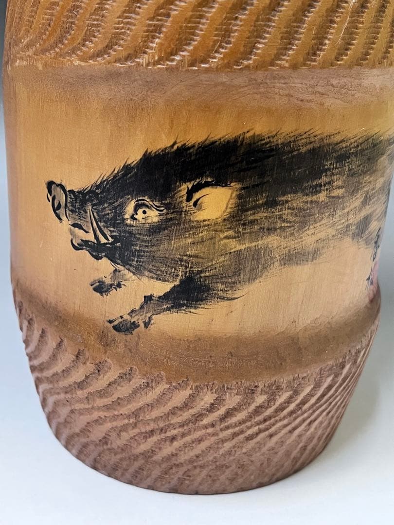 C557 こけし 香村 創作こけし 十二支 猪 伝統こけし 日本人形