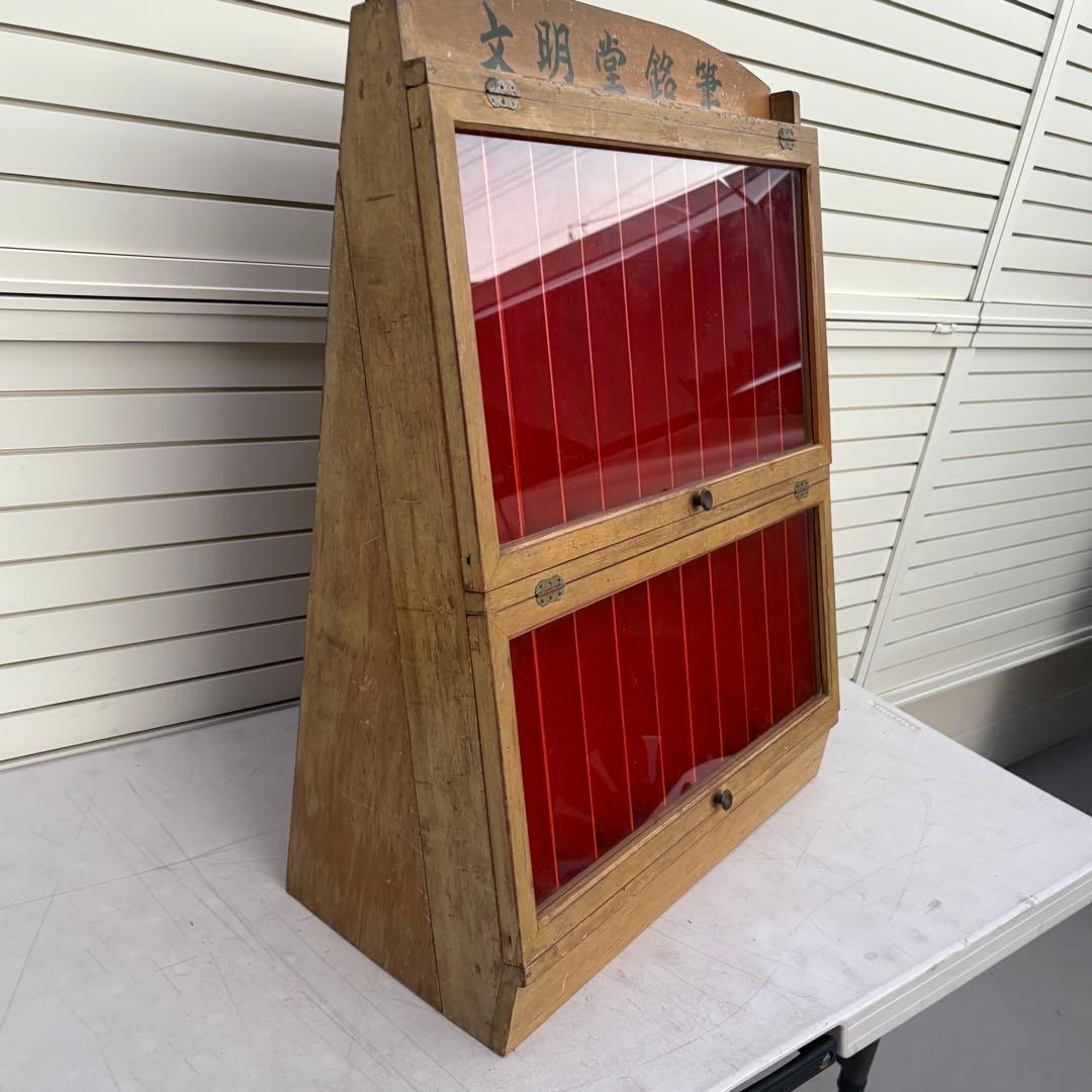 昭和レトロ 昔の文房具 店舗什器 昭和レトロ 文明堂鉛筆 昔の文房具 店舗