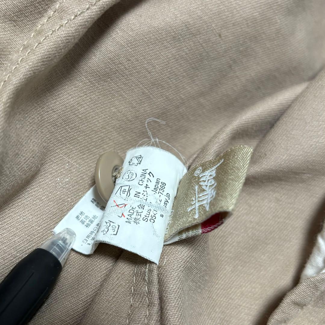 old stussy 折れクラウン スウィングトップ ジャケット ベージュ