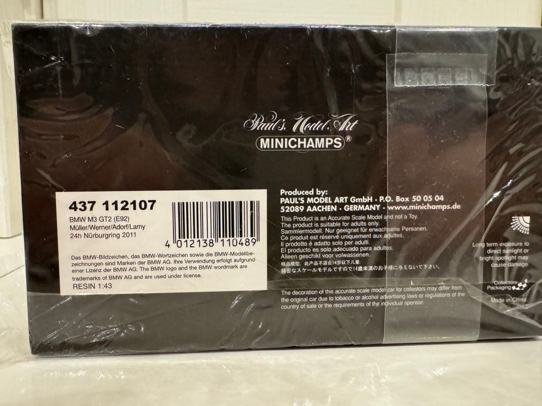 BMW M3 GT2 E92 24h ミニカー ミニチャンプス 1/43