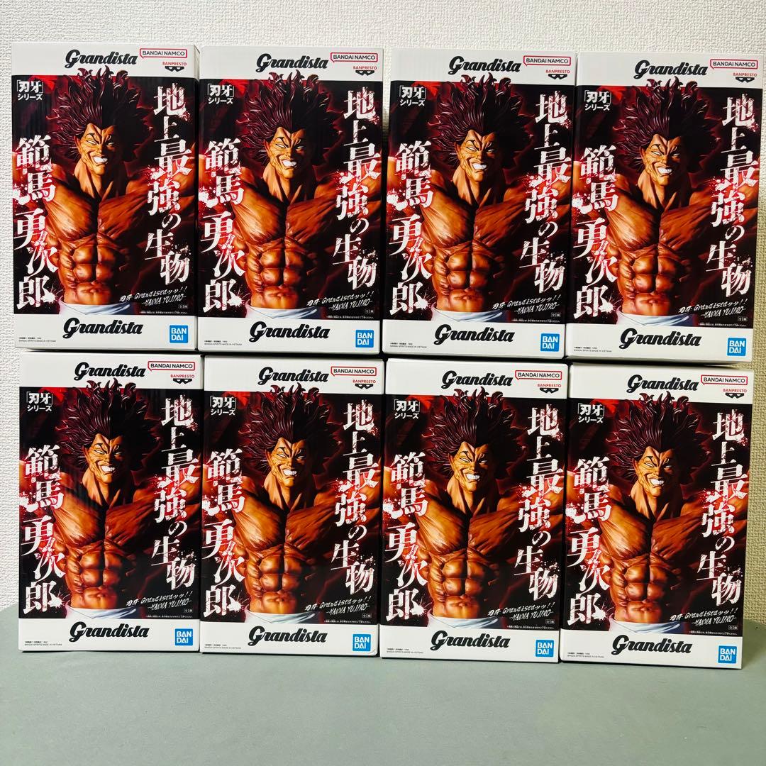 Grandista 刃牙 範馬勇次郎 ☆8点セット☆ - メルカリ