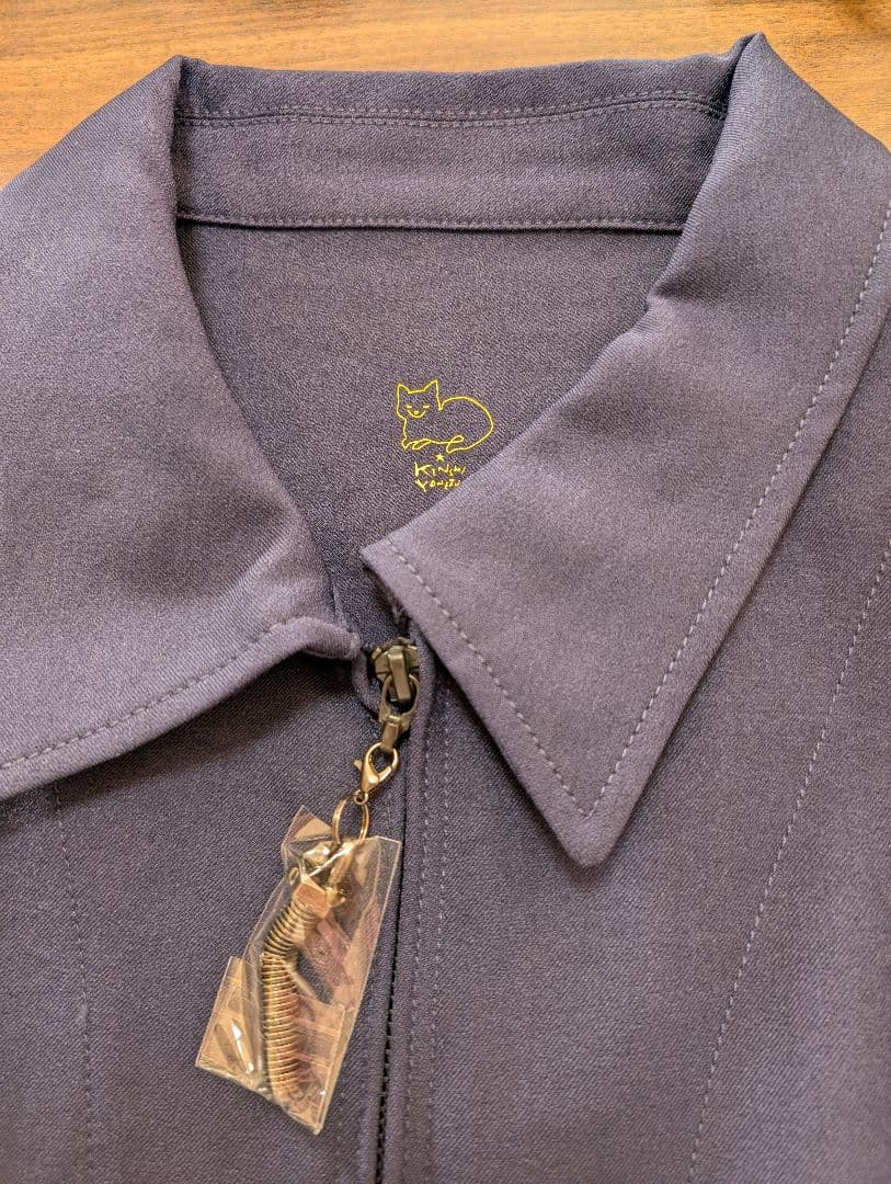 米津玄師【LOST CORNERつなぎ Lサイズ】