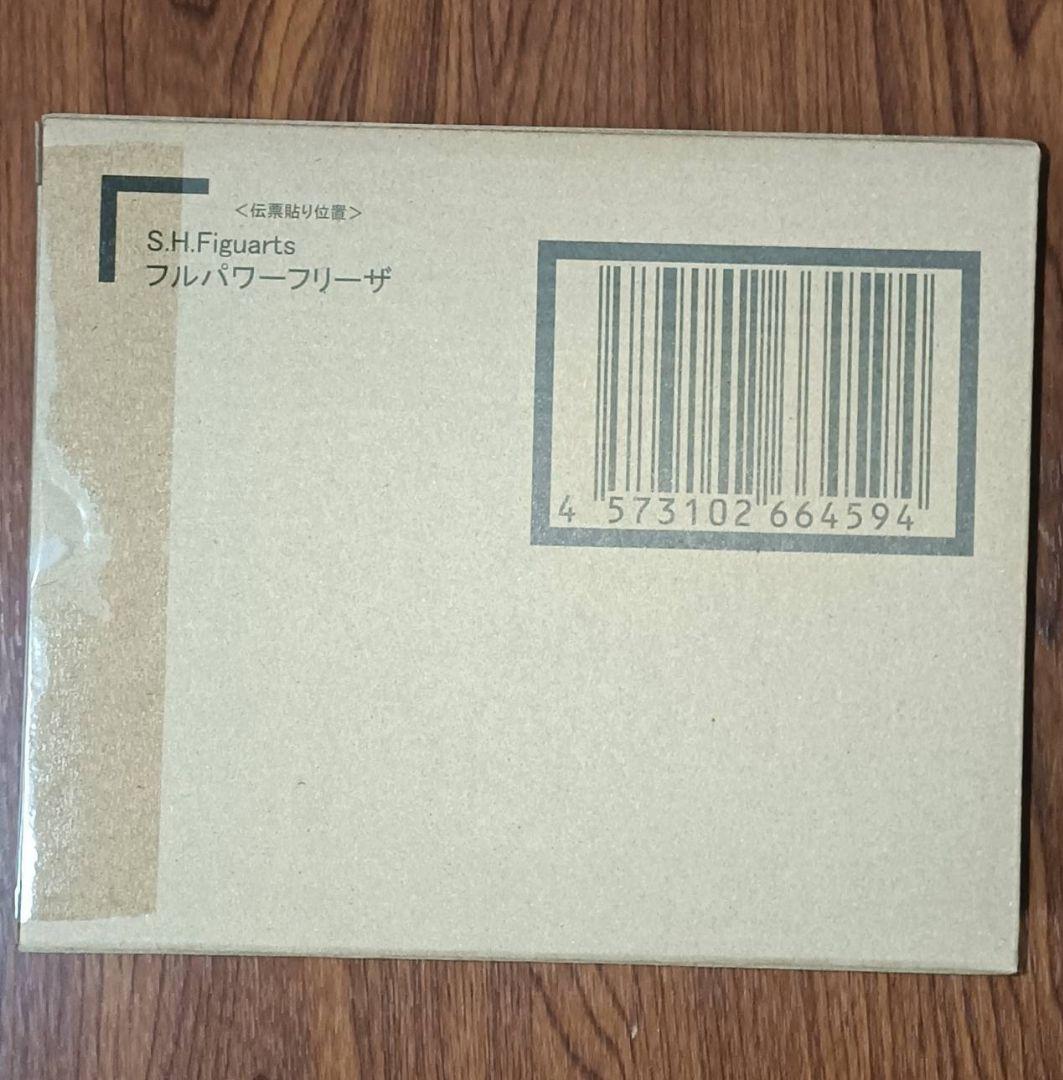 S.H.Figuarts フルパワーフリーザ 6セット