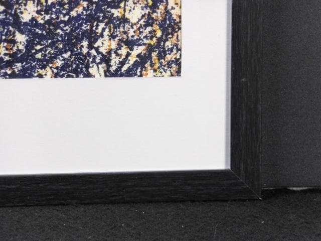 マックス・エルンスト『20世紀誌エルンスト特集ヨリ コンポジション