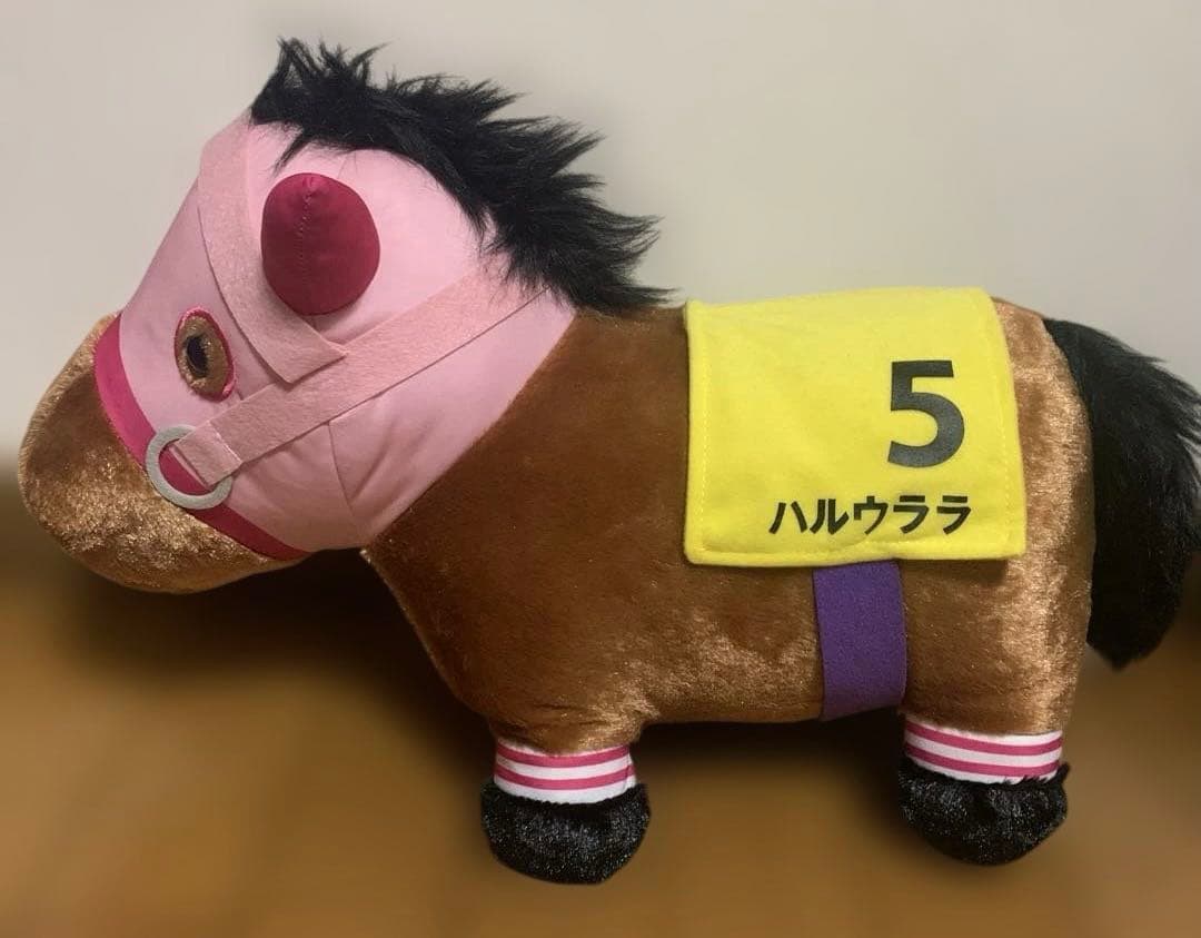 ナムコ限定　サラブレッドコレクション　ふわふわBIGぬいぐるみ　ハルウララ