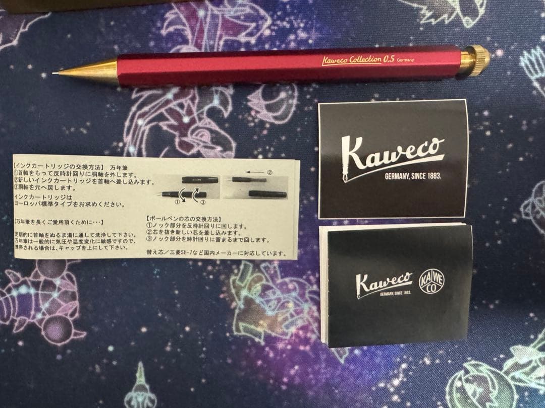 【新品】カヴェコ スペシャル レッド シャープペンシル 0.5m 最終値下げ