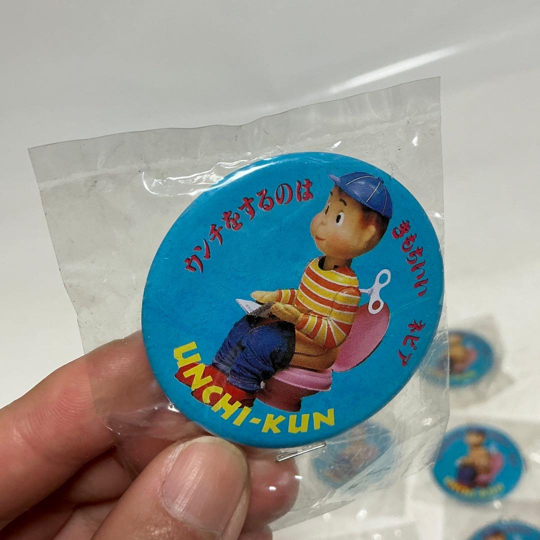 UNCHI-KUN ネピア うんちくん 缶バッジ 12個セット