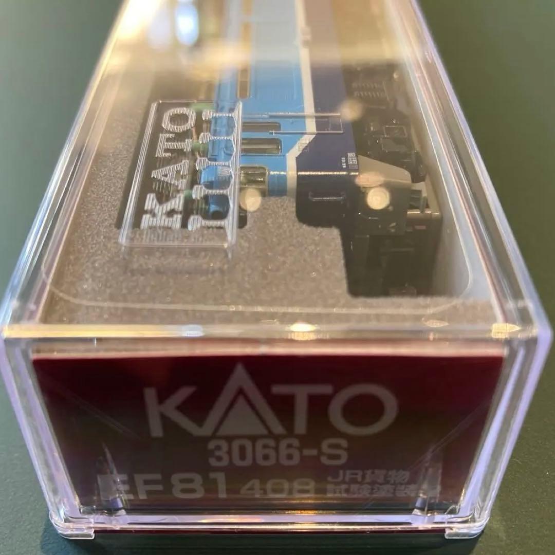 Zゲージ メルクリン DB3両セット 鉄道模型メルクリン新製品入荷！ « gopics