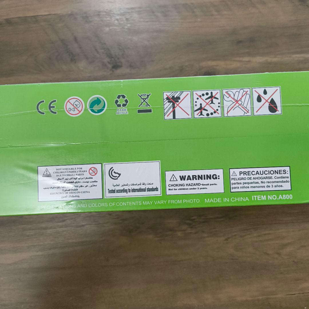 [新品未開封] Wltoys XK A800 5CH RC グライダー