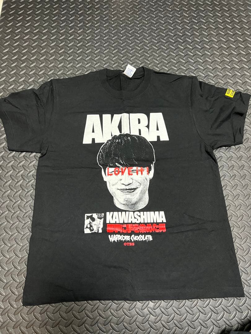 ラヴィット！×ハードコアチョコレート 　悪事に手を染めた男Tシャツ　川島明