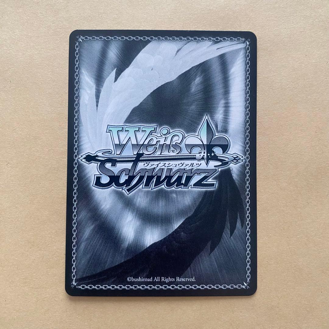 ヴァイスシュヴァルツ スニーカー文庫 偽りの婚約者 愛理沙 sp サイン