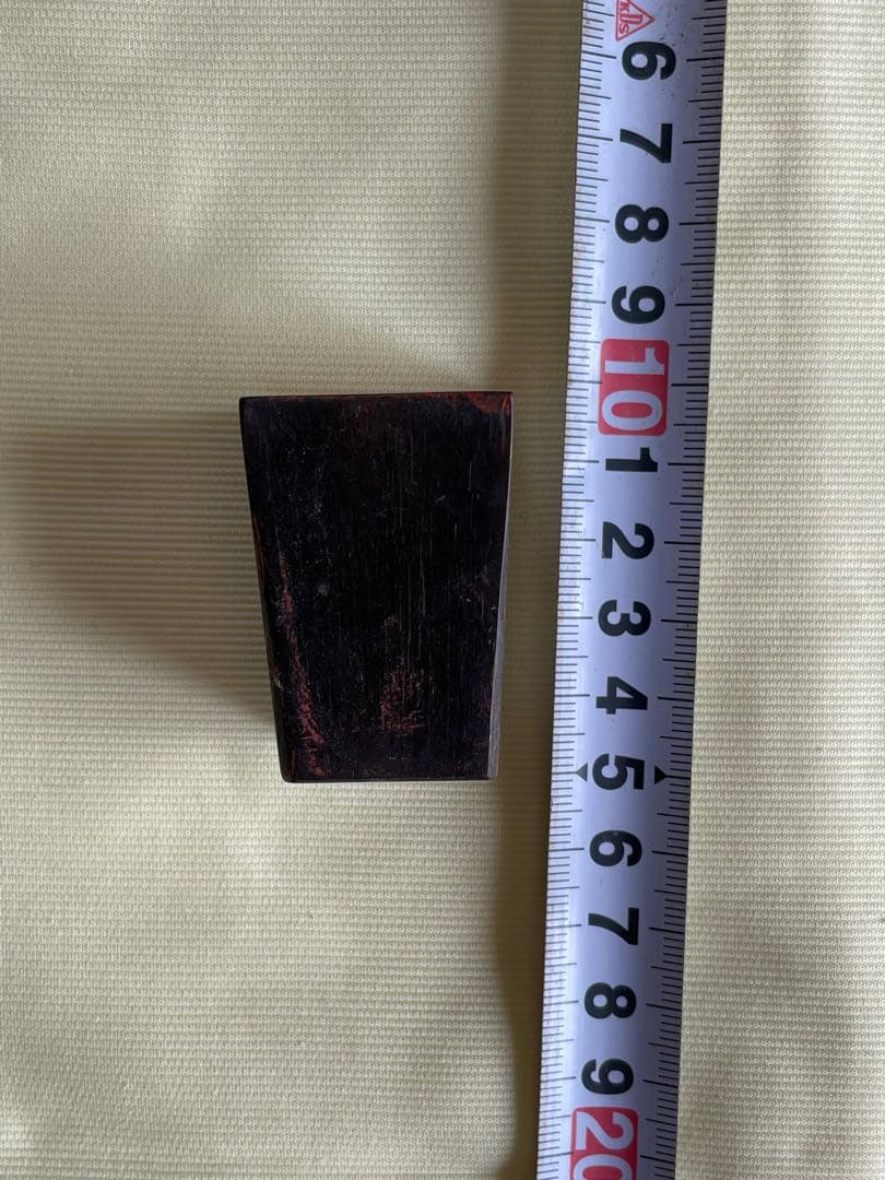 中国骨董牛骨印