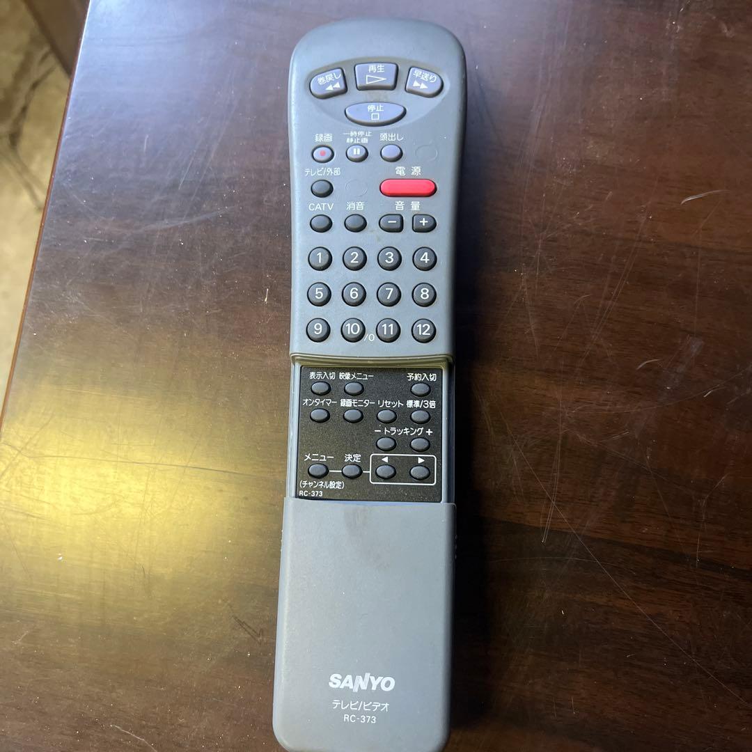 サンヨー ブラウン管テレビ C-20VT30 - メルカリ