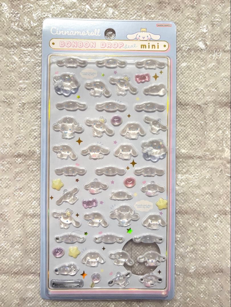 ボンボンドロップシール ミニ サンリオ 8枚セット