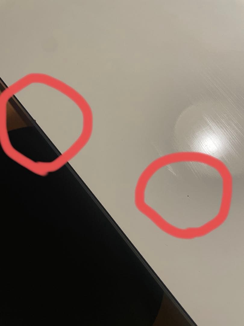 【年末限定価格】天童木工Tendo■アントラーANTLER 坂倉準三/乾三郎